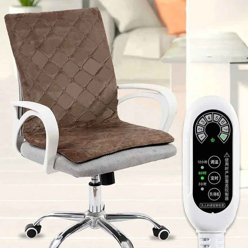 Warm Ergonomic Heated Seat Cushion