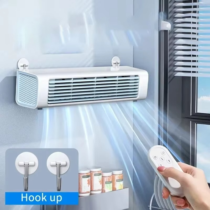 Silent Slim Wall Fan - Compact Home Air Circulator