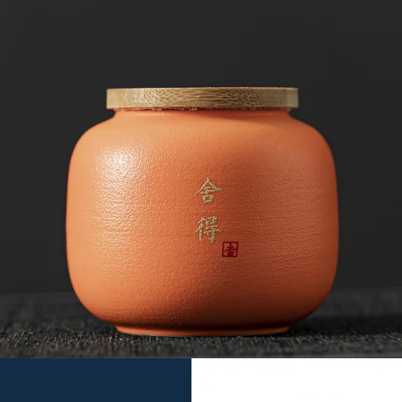 Decorative Tea Storage Jar with Chinese Calligraphy