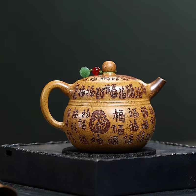 Authentic Chinese Purple Clay Small Teapot Infuser