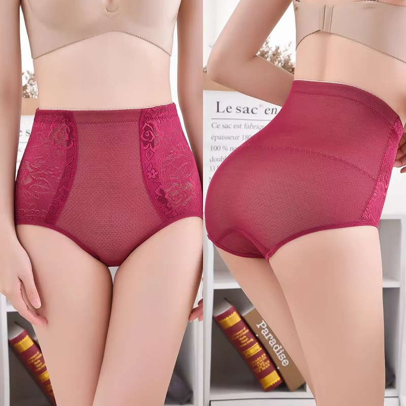 Slimming Mid Waist Shapewear for Ladies