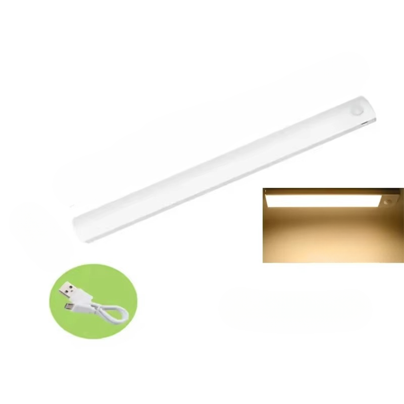 Automatic Motion LED Nightlight - Dimmable & Rechargeable