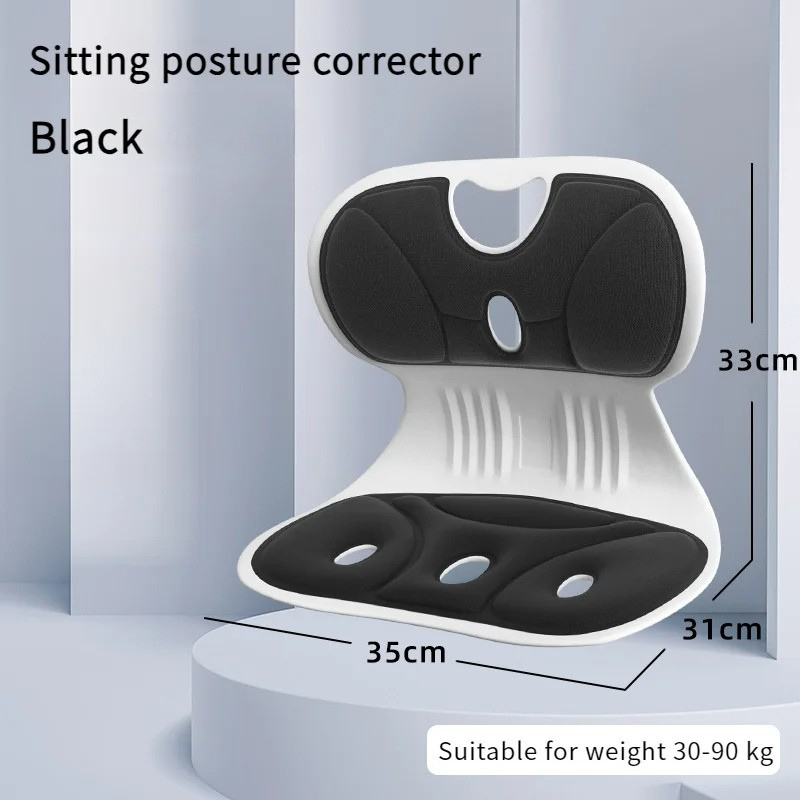 Comfortable Lumbar Back Pillow Cushion