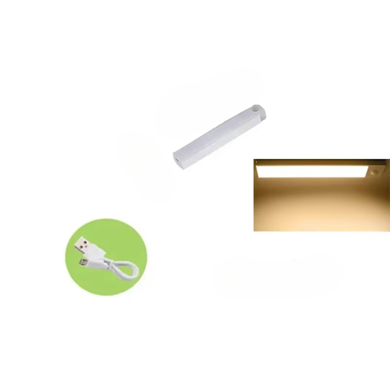 Automatic Motion LED Nightlight - Dimmable & Rechargeable