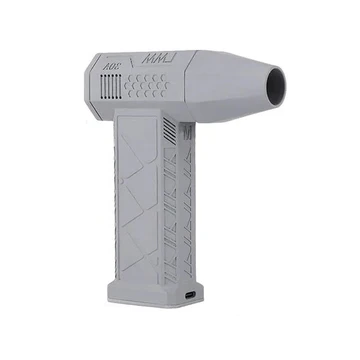 Compact High Power Sprayer