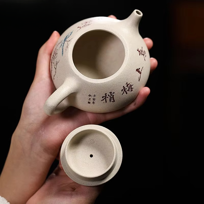 Authentic Chinese Purple Clay Teapot for Tea 8.5oz
