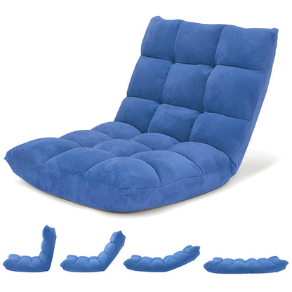 Comfortable 14-Position Padded Folding Chair