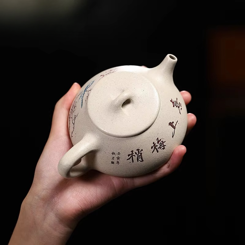 Authentic Chinese Purple Clay Teapot for Tea 8.5oz