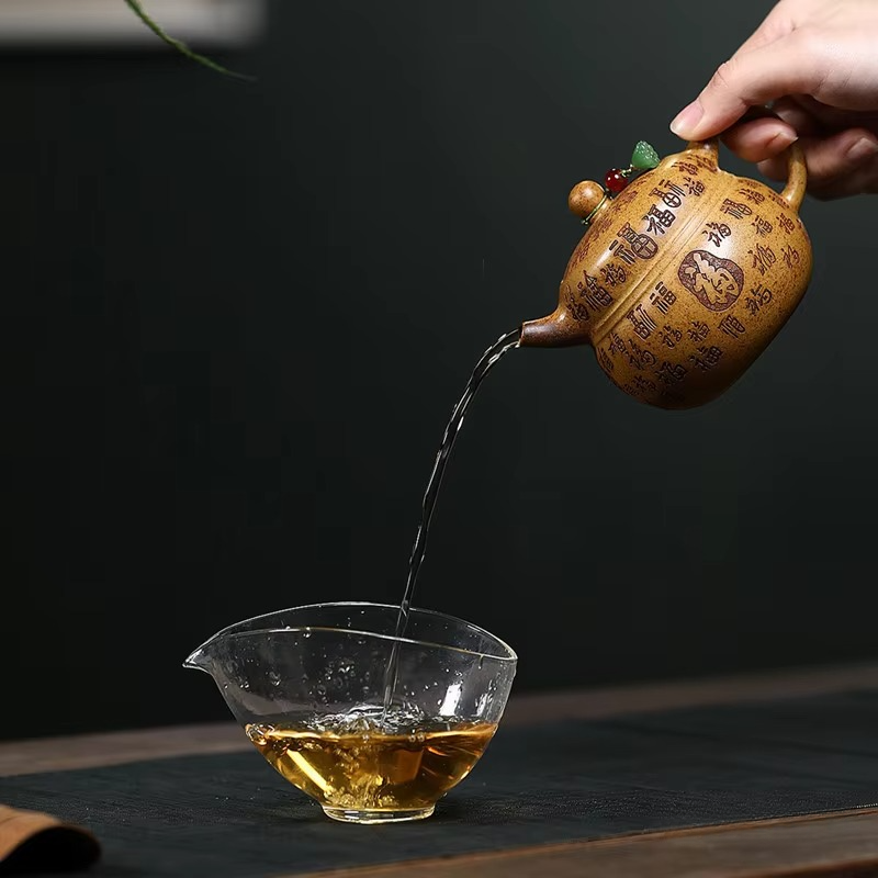 Authentic Chinese Purple Clay Small Teapot Infuser