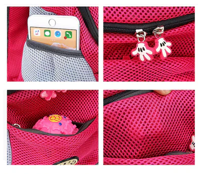 Plush Athletic Travel Bag
