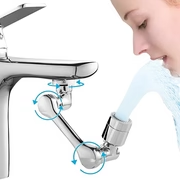 Stylish Kitchen Faucet