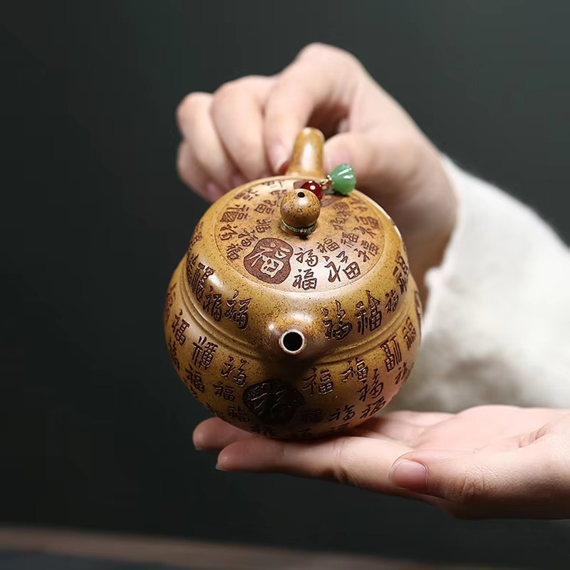 Authentic Chinese Purple Clay Small Teapot Infuser