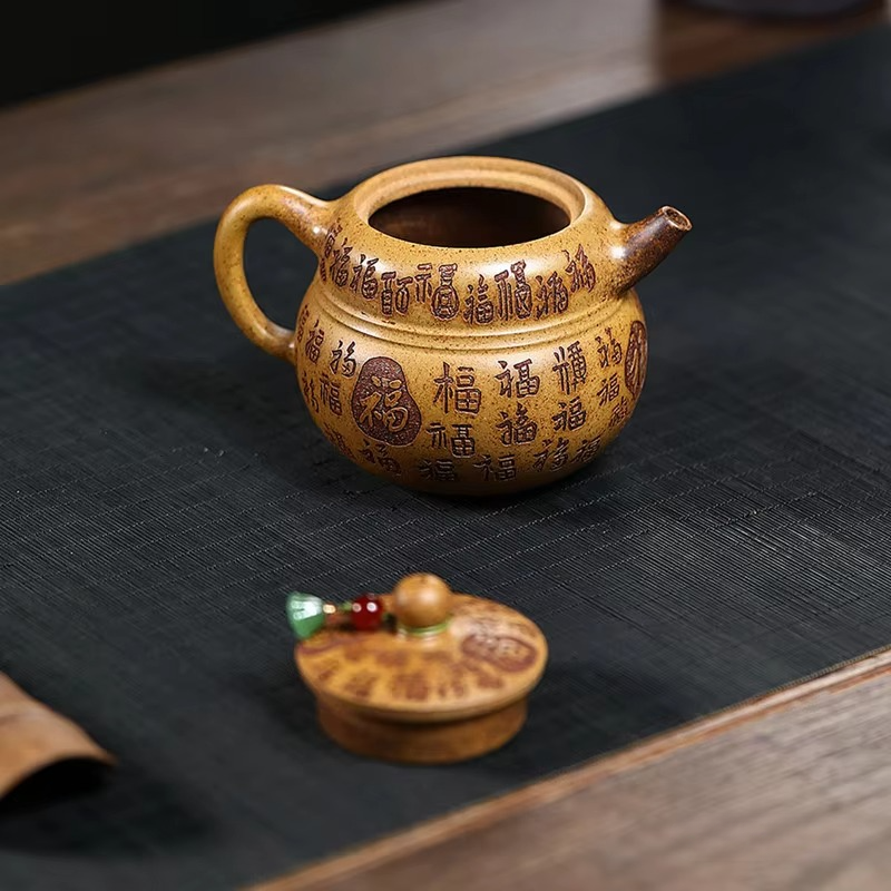 Authentic Chinese Purple Clay Small Teapot Infuser