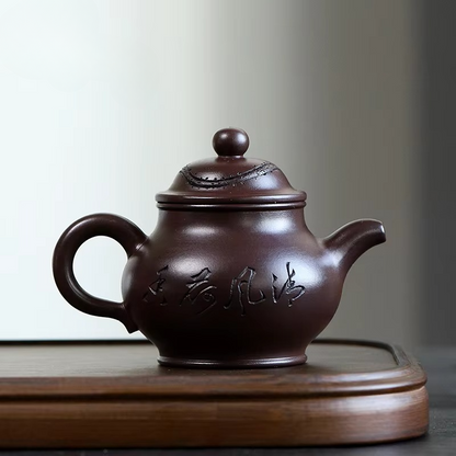 Authentic Chinese Purple Clay Gongfu Teapot