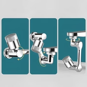 Stylish Kitchen Faucet