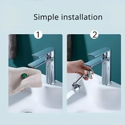Stylish Kitchen Faucet
