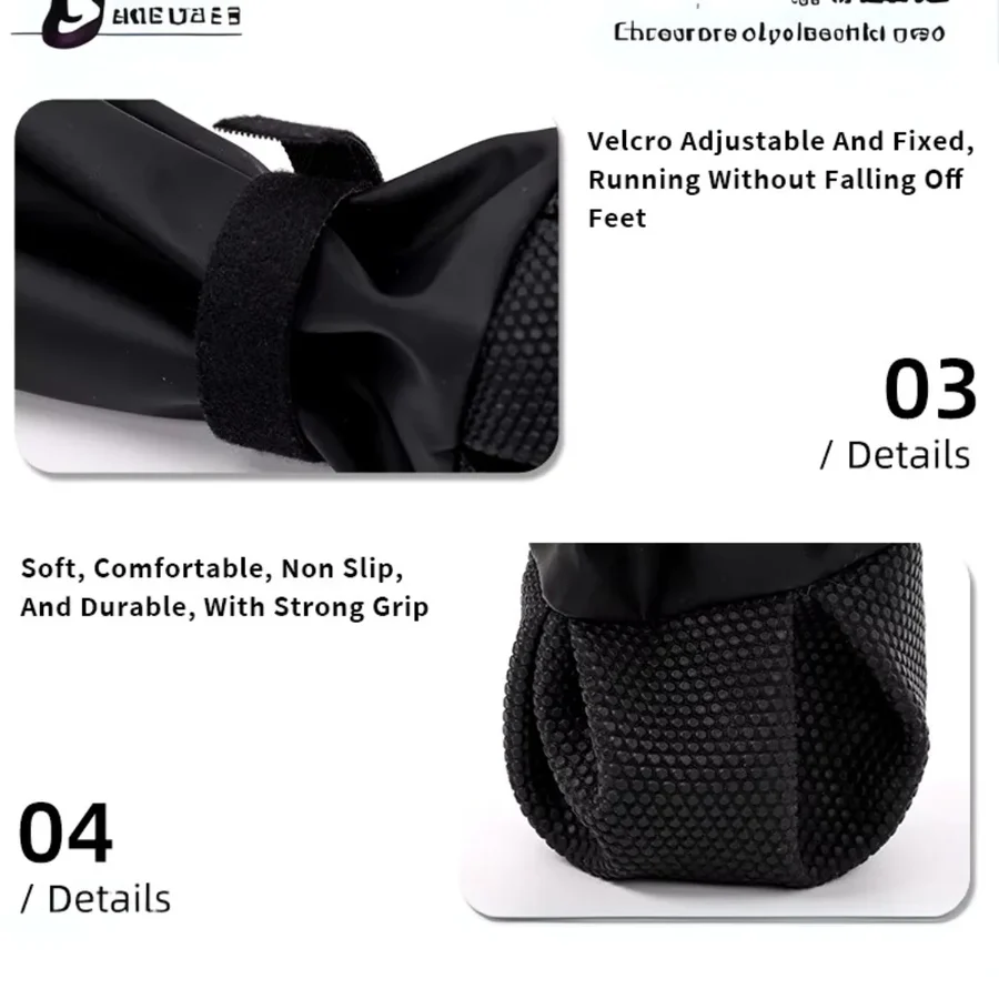 Waterproof Puppy High Top Boots with Grip Soles