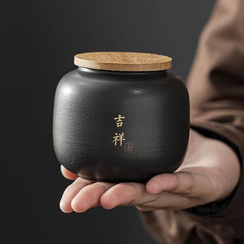 Decorative Tea Storage Jar with Chinese Calligraphy