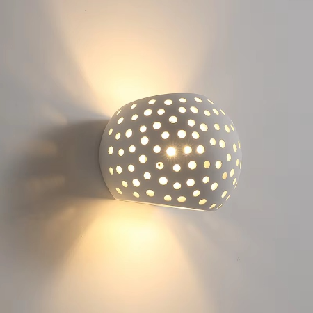 Elegant White LED Wall Light for Contemporary Homes