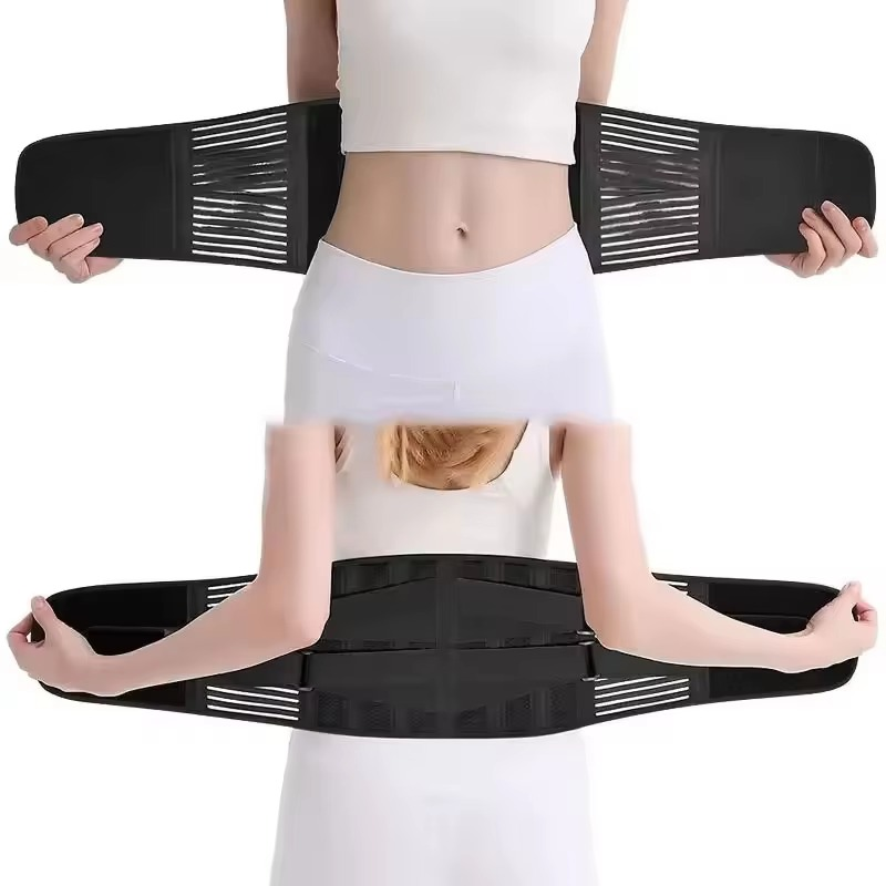Comfortable Back Pain Relief Belt, Ventilated Lumbar Support