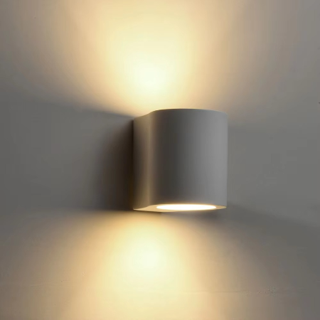 Elegant White LED Wall Light for Contemporary Homes