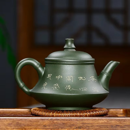 Traditional Chinese Clay Tea Infusion Pot