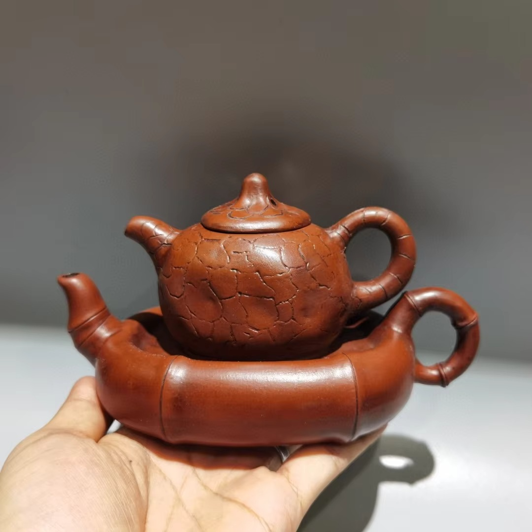 Small Purple Clay Yixing Teapot with Textured Base - Hehif