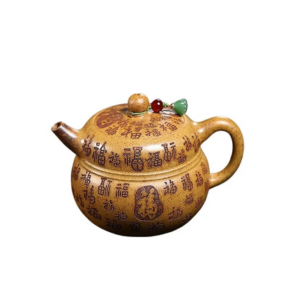 Authentic Chinese Purple Clay Small Teapot Infuser - Hehif