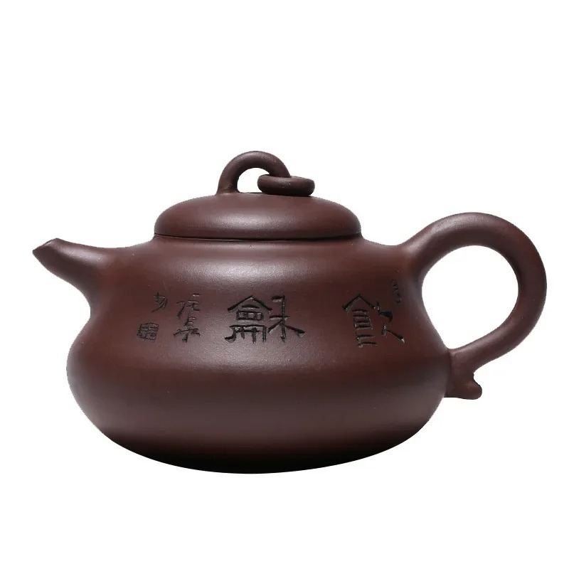 Classic Chinese Teapot With Strainer Infuser - Hehif