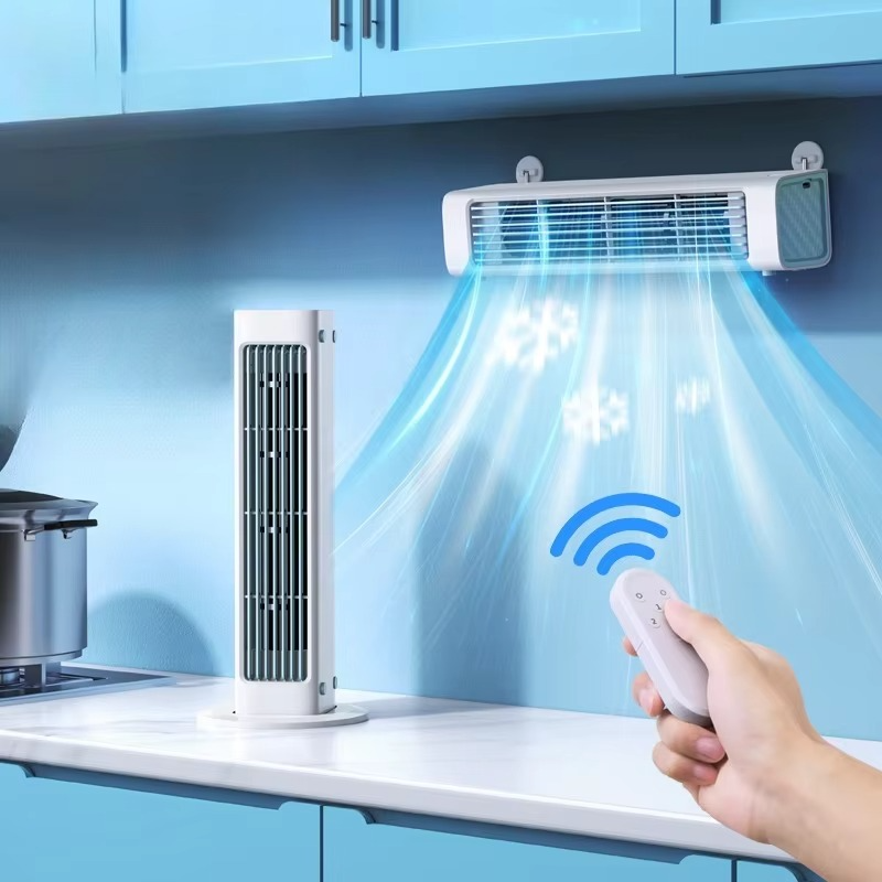 Silent Slim Wall Fan - Compact Home Air Circulator