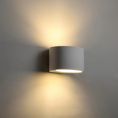 Elegant White LED Wall Light for Contemporary Homes