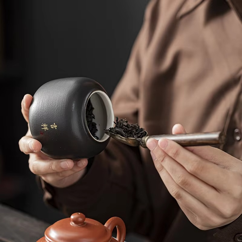 Decorative Tea Storage Jar with Chinese Calligraphy