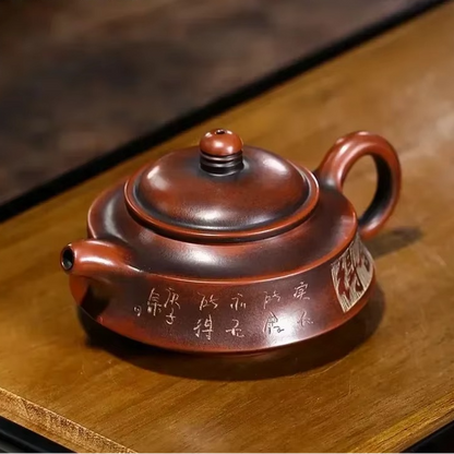 Authentic Chinese Purple Clay Tea Infuser Pot 150ml