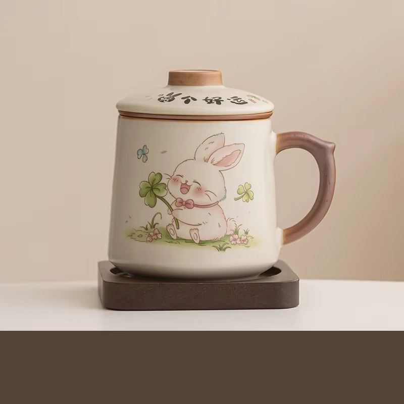 Traditional Asian Tea Infuser Coffee Mug, 13.5oz