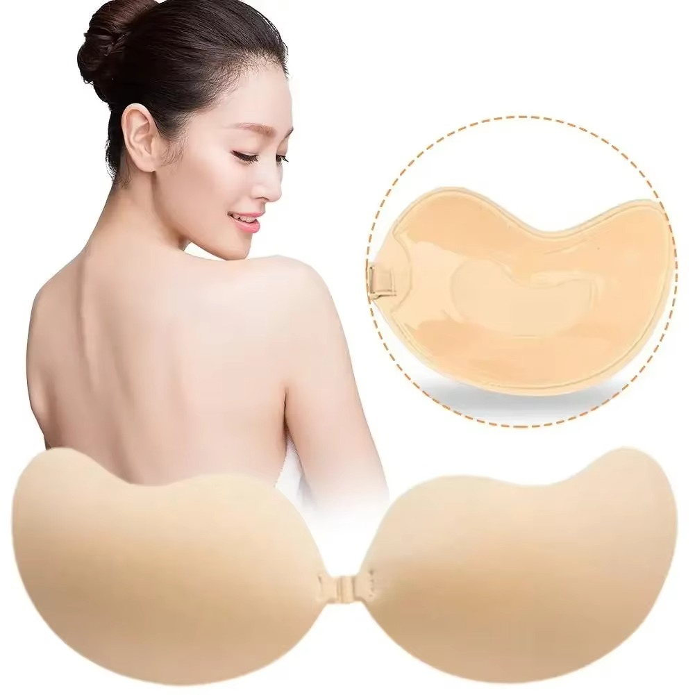 Comfortable Wireless Silicone Bra with Extra Lift