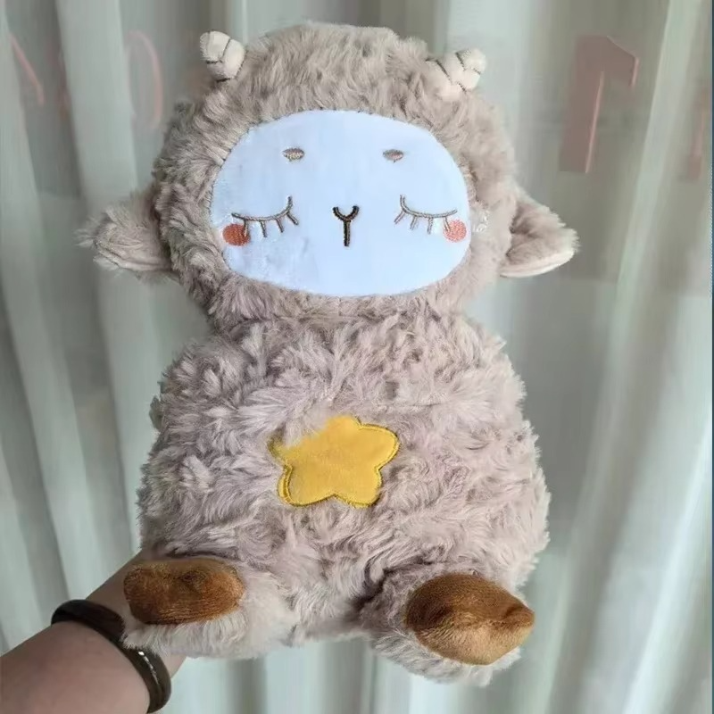 Calm Koala Nightlight Soft Plush Toy