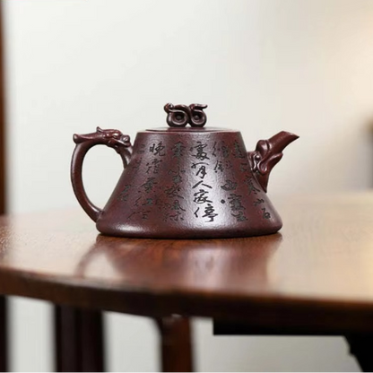 Authentic Chinese Clay Tea Pot 10.5oz Classic Design