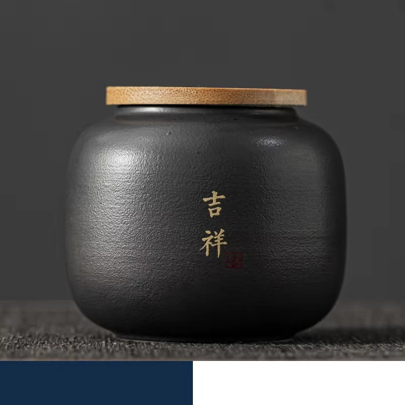 Decorative Tea Storage Jar with Chinese Calligraphy