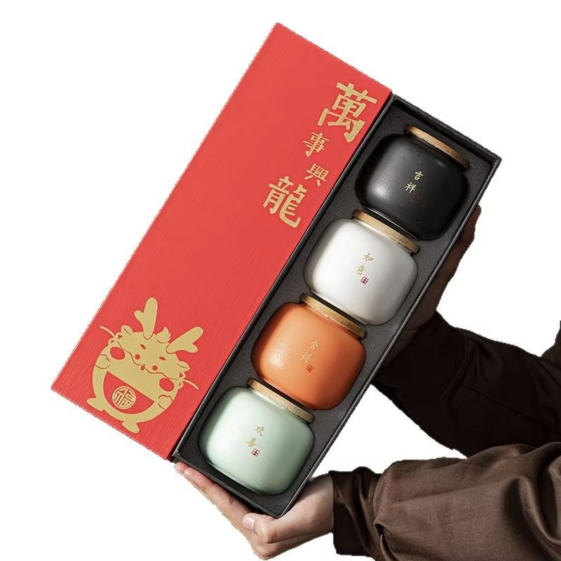 Decorative Tea Storage Jar with Chinese Calligraphy