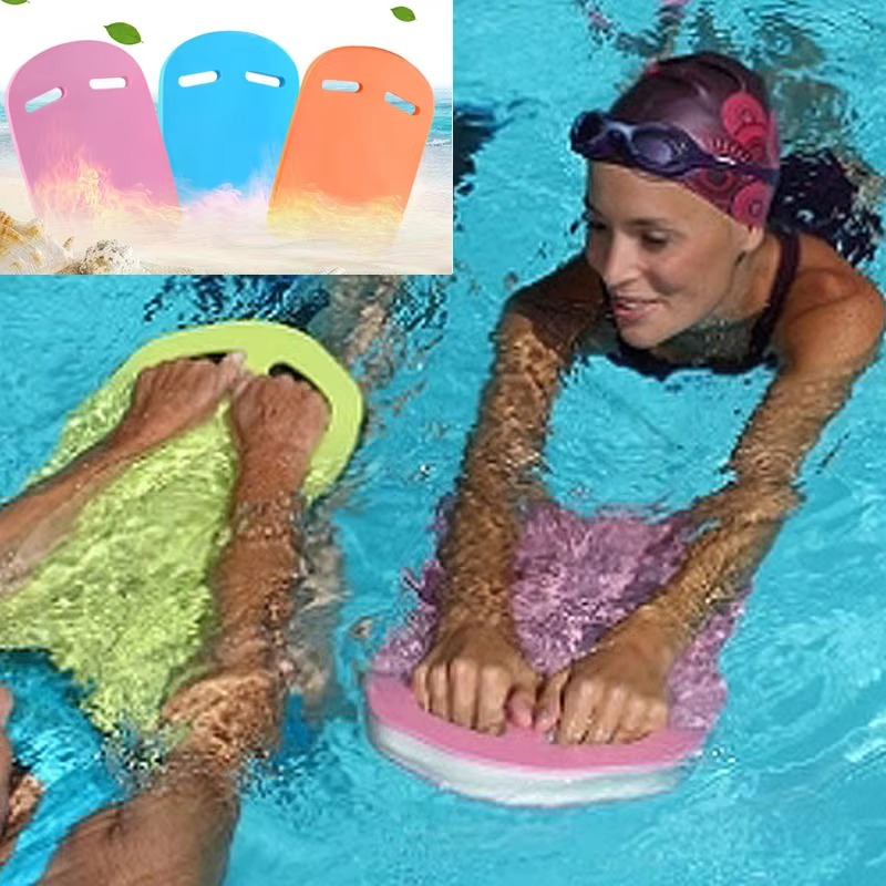 Best Pool Swim Training Kickboard