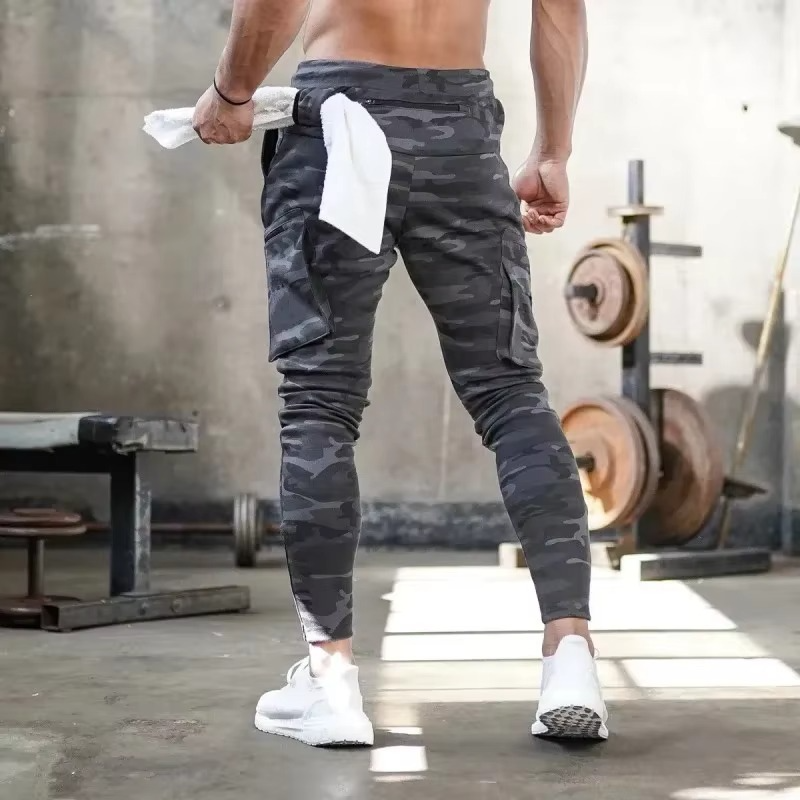 Men's Athletic Camouflage Running Pants