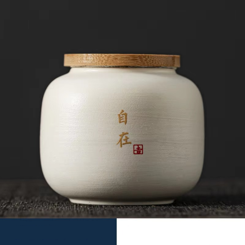 Decorative Tea Storage Jar with Chinese Calligraphy
