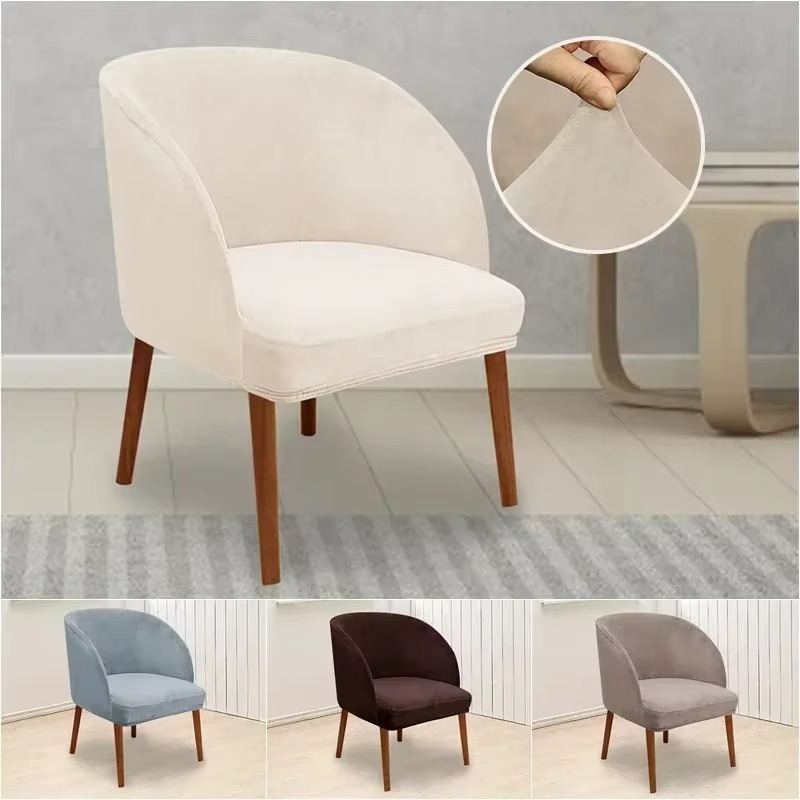 Stretchy Dining Chair Cover for Curved Armchairs