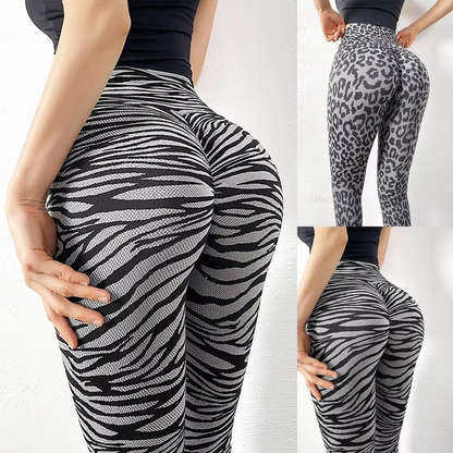 Fashionable Animal Print Tight Fitness Leggings