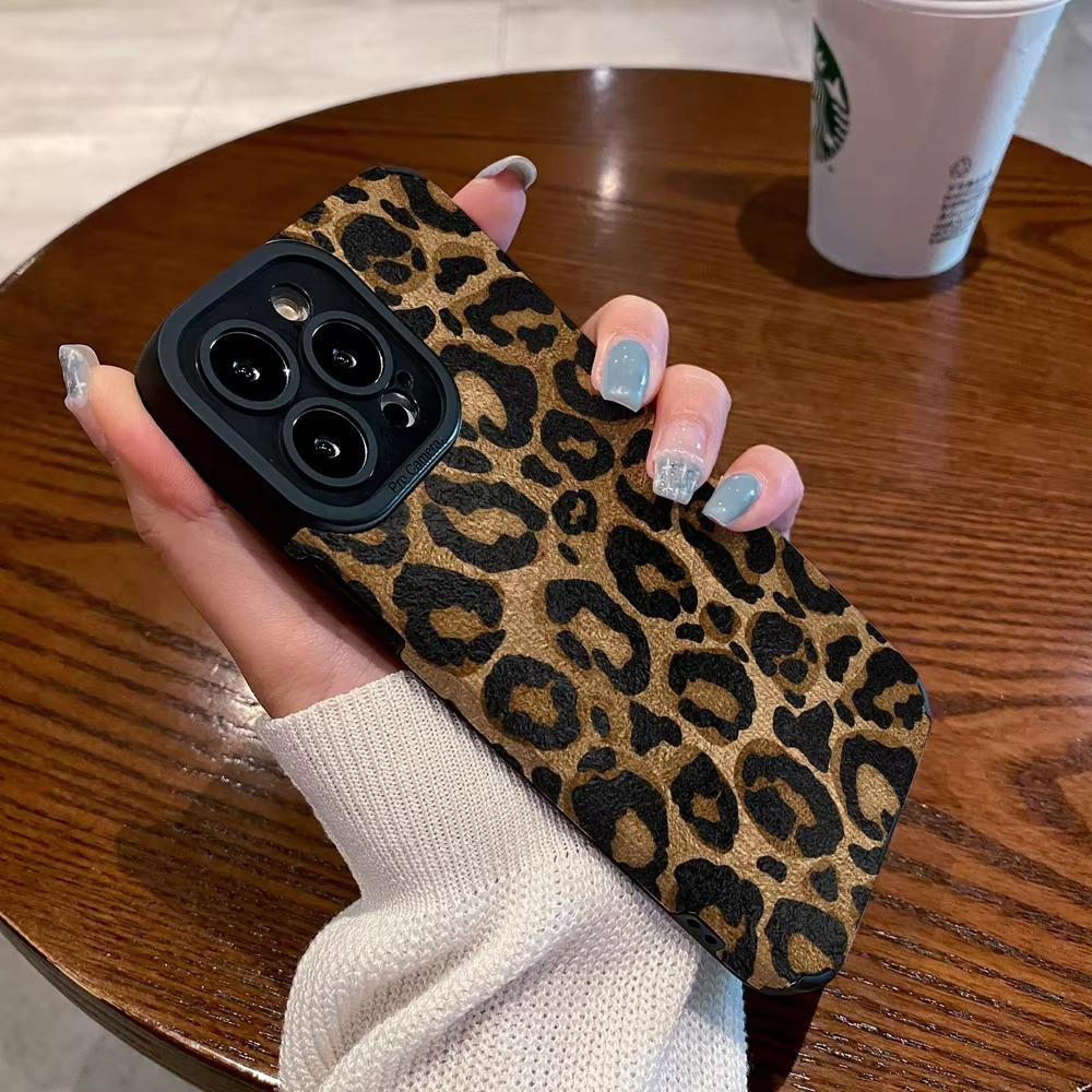Luxury Animal Print Phone Cover