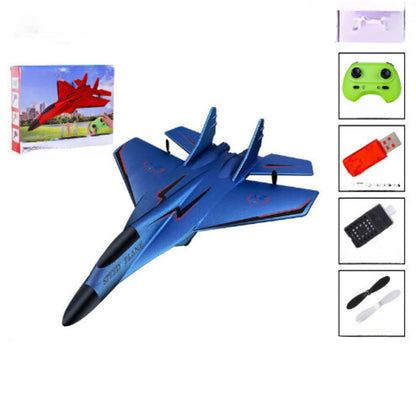Fast Wireless RC Plane - Hehif