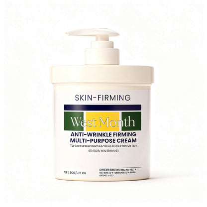 Anti Aging Moisturizing Face Cream - Hehif