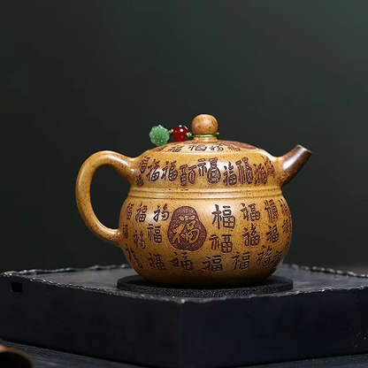 Authentic Chinese Purple Clay Small Teapot Infuser