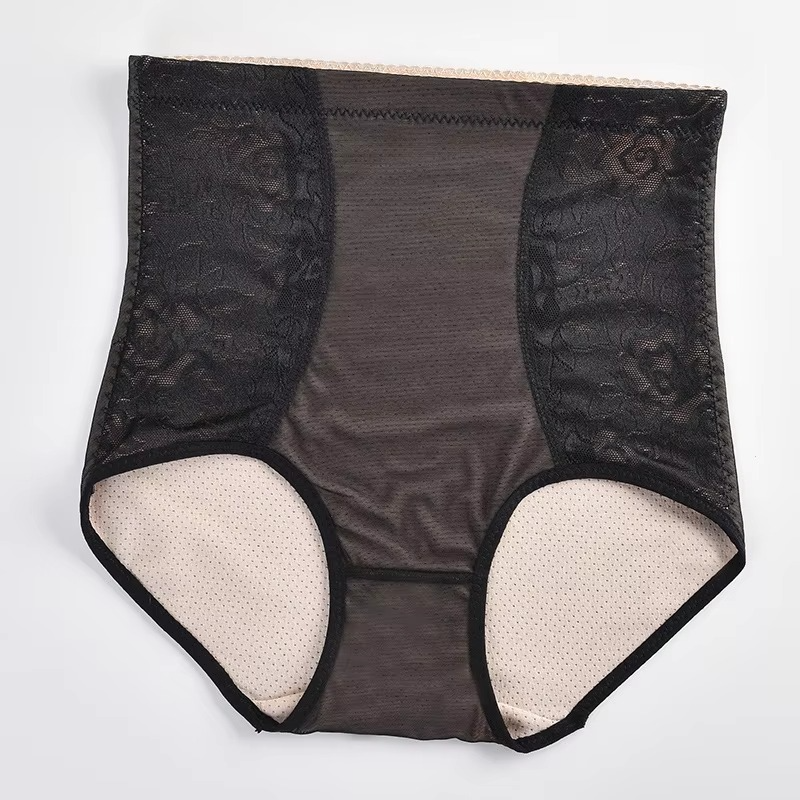 Slimming Mid Waist Shapewear for Ladies
