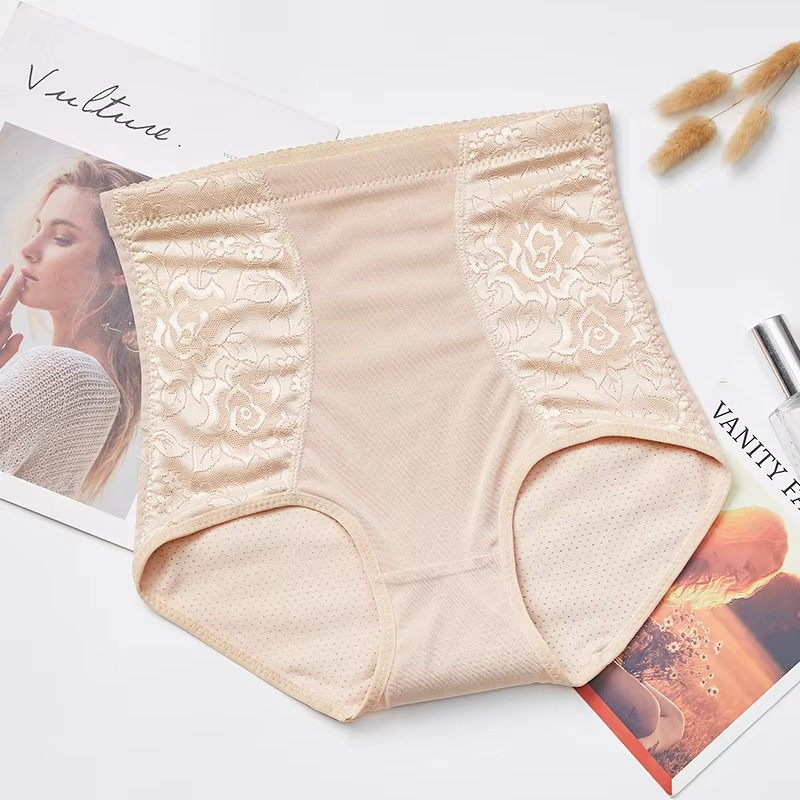 Slimming Mid Waist Shapewear for Ladies